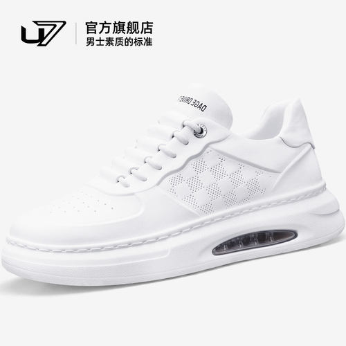 u7低帮小白鞋板鞋休闲鞋