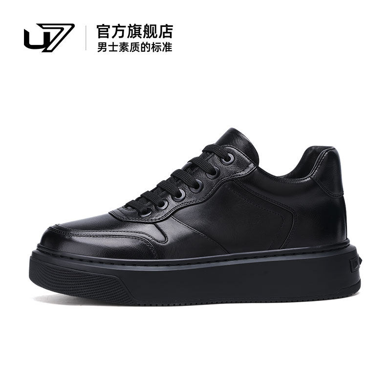u7头层牛皮高帮休闲板鞋男