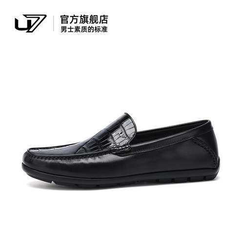 u7休闲豆豆鞋头层牛皮亲肤舒适