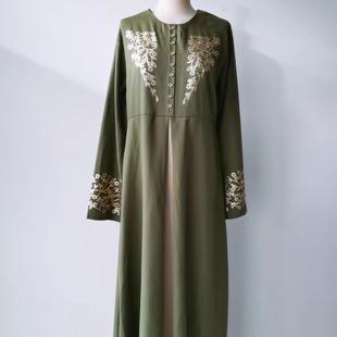 temperament color slim gold long skirt Long contrast
