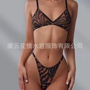 piece brief print bra animal through sheer lingerie see
