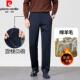 皮尔卡丹加绒加厚绵羊毛桑蚕丝保暖休闲裤 防风耐磨直筒弹力西裤