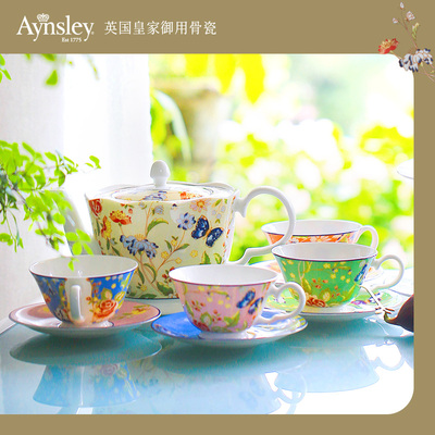 英国Aynsley安斯丽小屋花园温莎英式高档骨瓷下午茶茶具礼盒套组