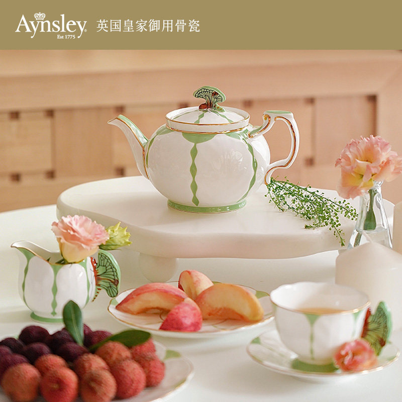 英国Aynsley安斯丽经典蝴蝶绿色骨瓷咖啡杯碟下午茶茶具套装礼盒