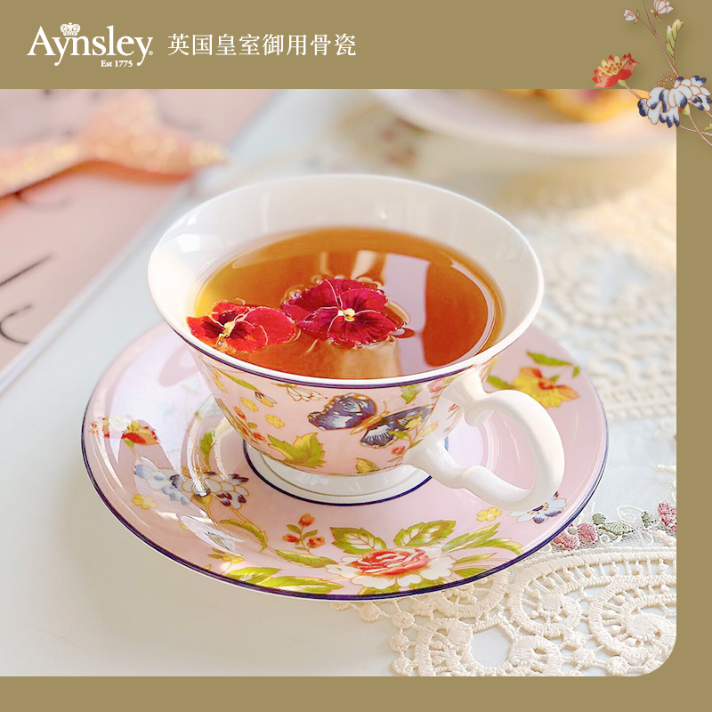 Aynsley安斯丽英式小屋骨瓷茶杯