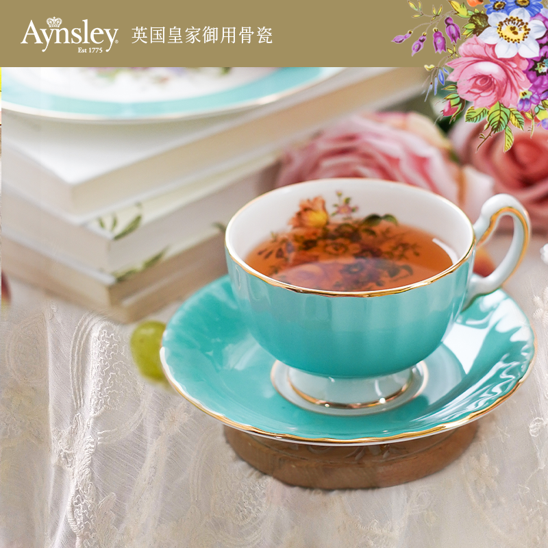 Aynsley安斯丽色釉花束咖啡杯
