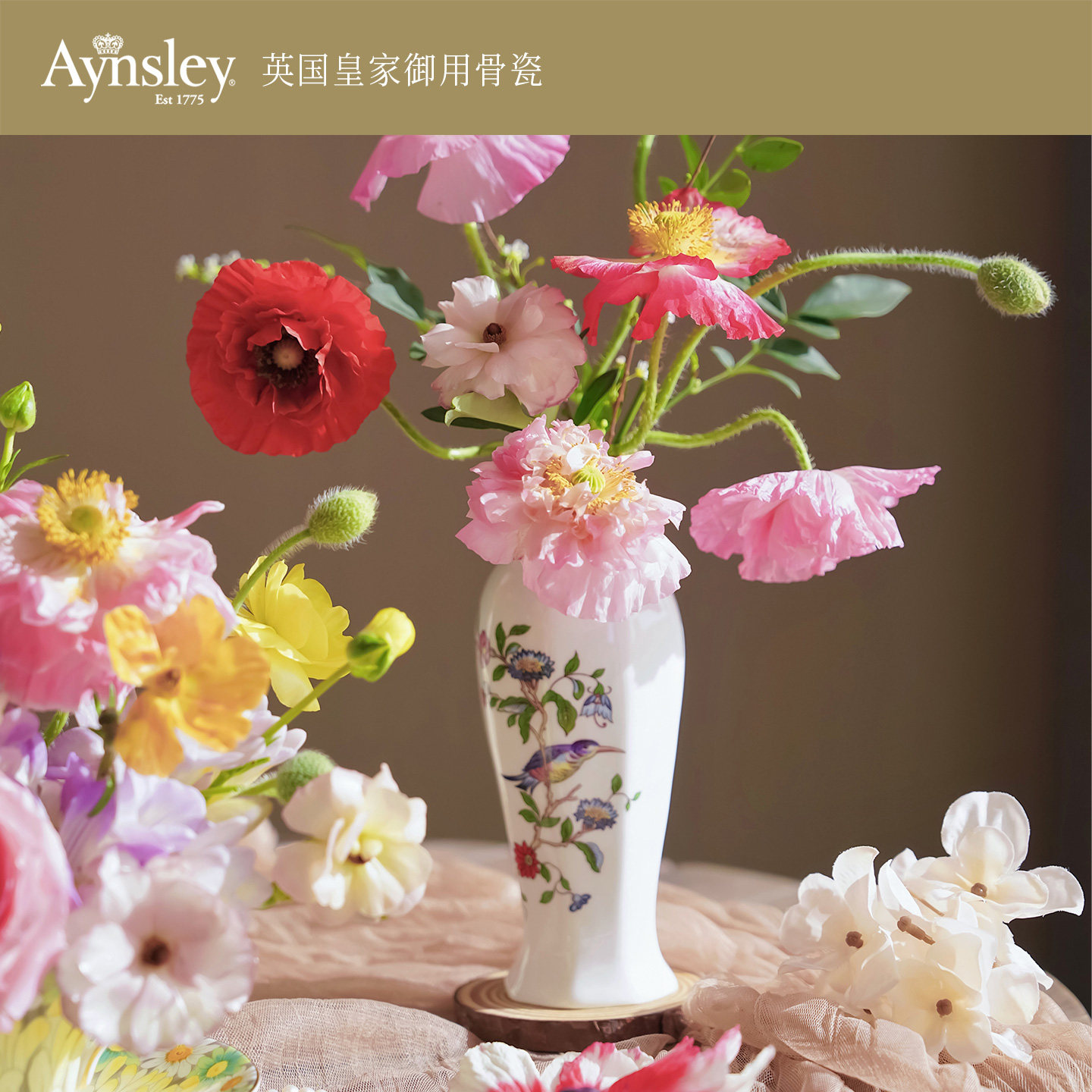 英国aynsley安斯丽摆件花瓶图片