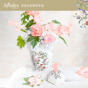 英国Aynsley安斯丽英式骨瓷大号六边形将军罐大型花瓶插花瓶摆件
