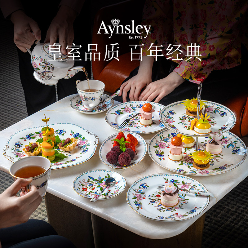 英国Aynsley安斯丽金边雀鸟家用骨瓷早餐盘甜品盘子高级感蛋糕盘,餐饮具,盘,淘宝优惠券,粉丝福利购,淘宝优惠卷