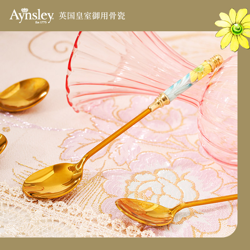 Aynsley不锈钢甜品勺英式下午茶