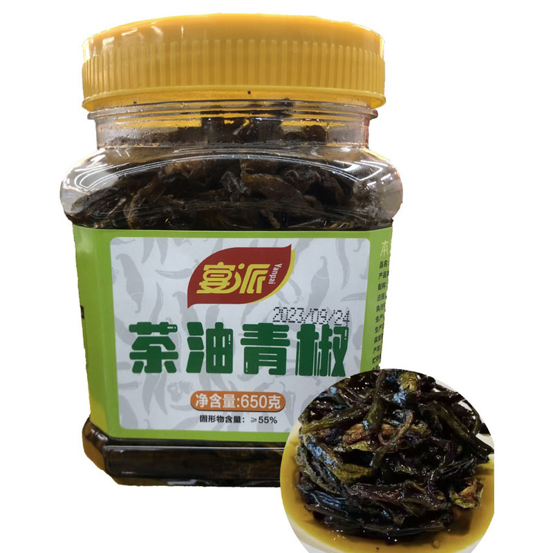 瓶装辣椒茶油青椒拌菜凉拌