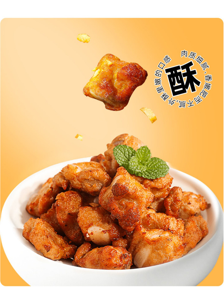 如意三宝蒜香小排特色招牌菜小炒干锅红烧猪排骨油炸猪排腌制肋排