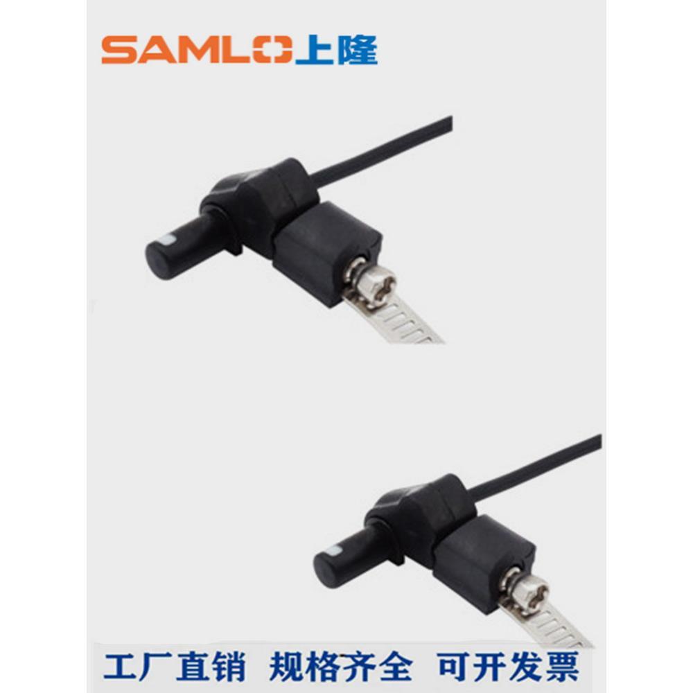 CLBS/CLKS气缸配件二线式磁性开关DSB