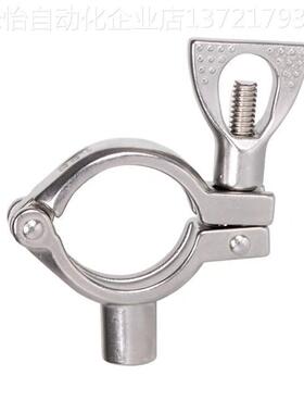 替代替MISMI 米斯米 食品级清洁管用接头 配管挂夹 SNZP3S