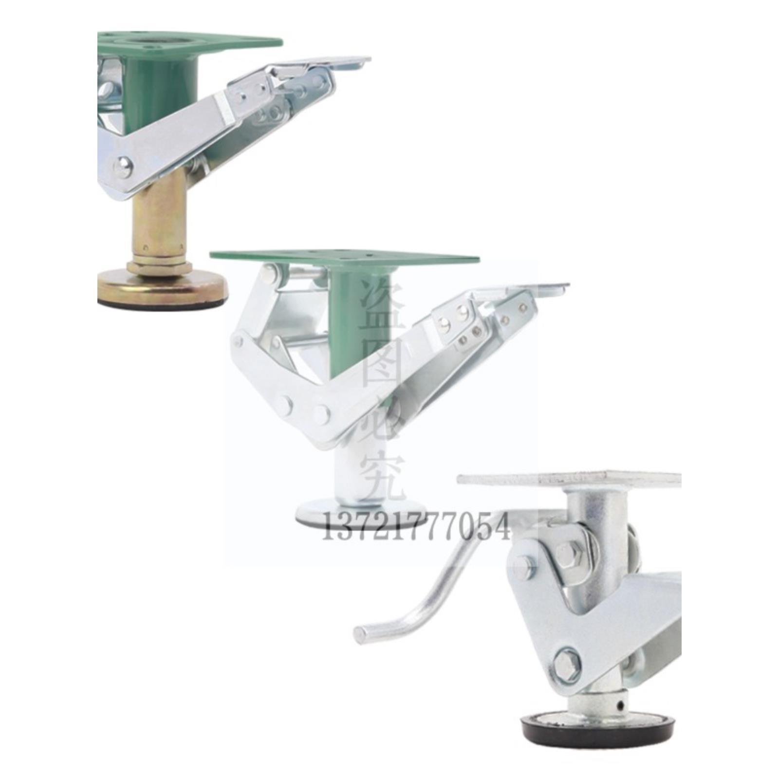 同怡合达 日式地刹器 WAP01-4 WAP01-5 WAP01-6 脚轮顶高器支撑架