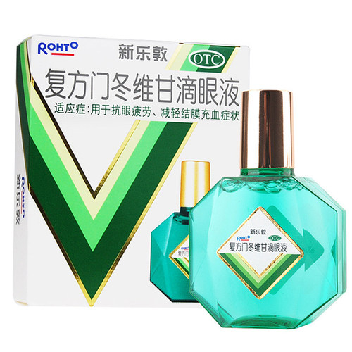 【曼秀雷敦】复方门冬维甘滴眼液13ml*1瓶/盒