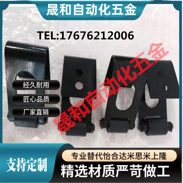 汽车冲压模具标准件 送料托架组件ZORWHS ZORWMS 合金钢辊型