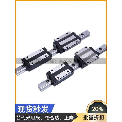 银泰PMI直线导轨滑块MSA15 20 25 30 35 45 55 LS LE LS-N LE-N R