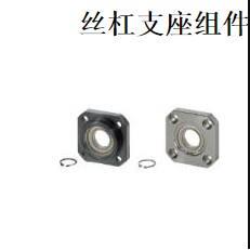 丝杠支座组件支持侧·圆型带扣环型BUR BURM BURR BTR BTRM