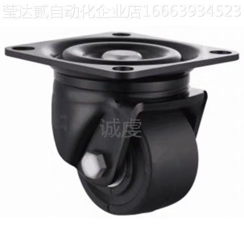 替代替代/米斯米重载型向尼龙工业EYI低重心牛仔万脚轮CSN65-NHCS