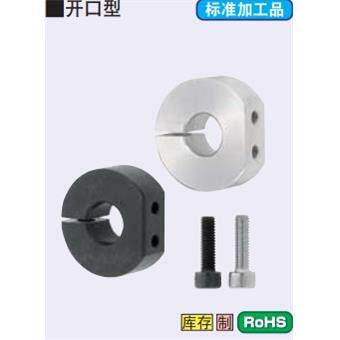 传感器安装支架光轴限位块光轴挡块SDS10 PSDS15 SSCDS16 SDSA20