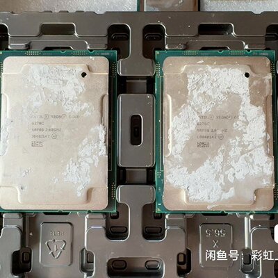 售前询价至强6278C处理器CPU服务器工作站芯片