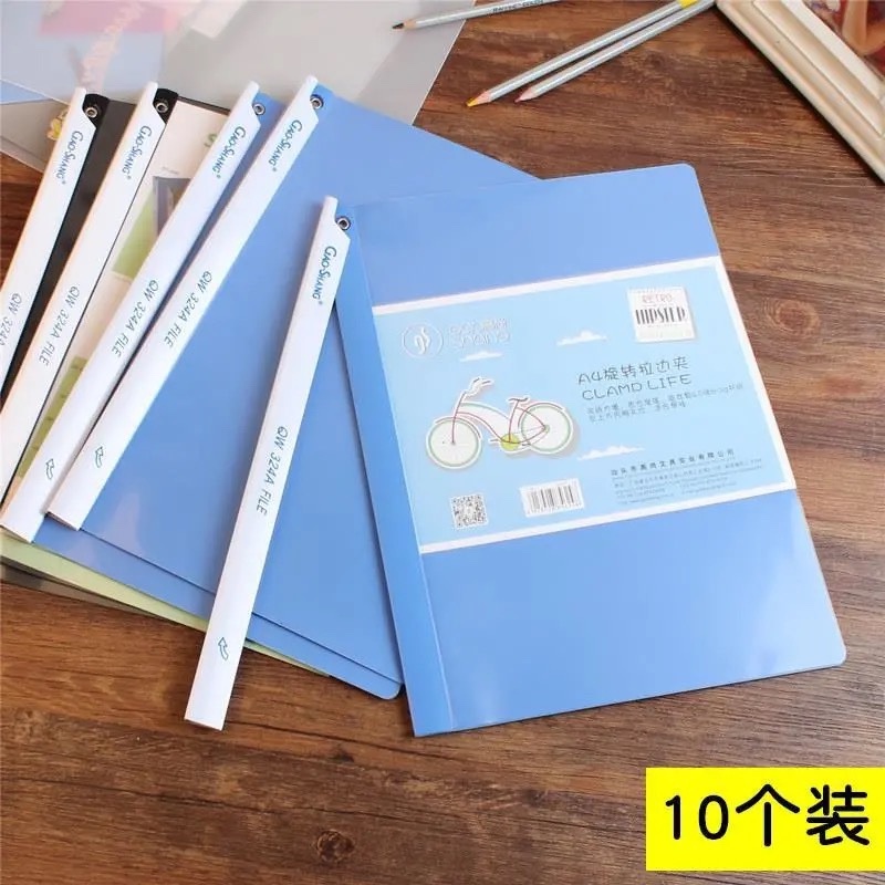 A4旋转拉杆文件夹抽杆资料夹加厚报告夹简历夹客户档案收纳QW324A