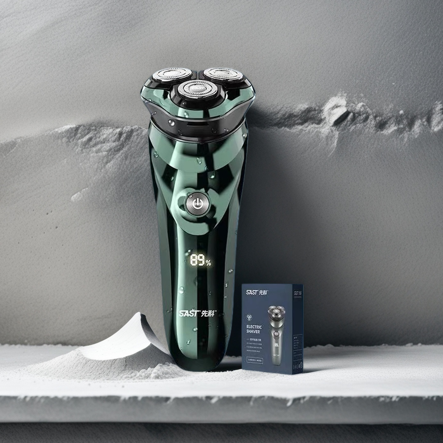 先科全新正品375数显新款先科男电动剃须刀防水快充刮胡刀剃须刀