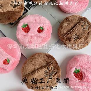深圳市龙华区鑫扬化妆用具厂刺绣卡通长毛绒散粉扑大号圆形定妆粉