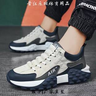 晋江市乐成体育用品有限公司男鞋2025新款韩版低帮跑步鞋潮流防滑