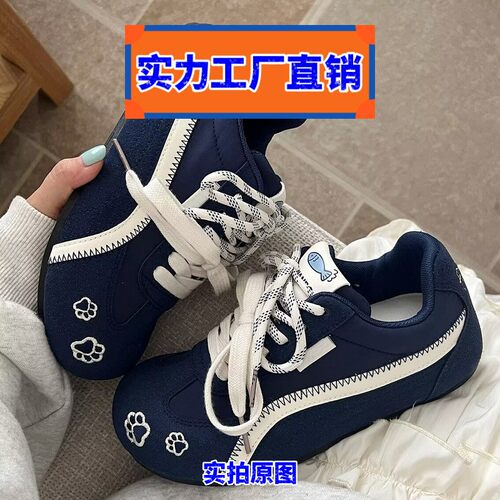 莆田运动鞋小众不撞款德训鞋子女新款爆款春秋季百搭小白鞋休闲运