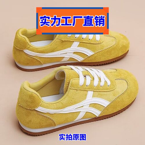 东莞网面运动鞋德训鞋子女春夏季新款爆款时尚休闲运动鞋平底百搭