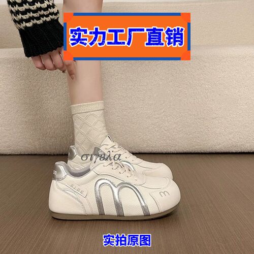 合成鞋业轻便德训鞋女春款复古百搭软底舒适休闲鞋女时尚系带女鞋