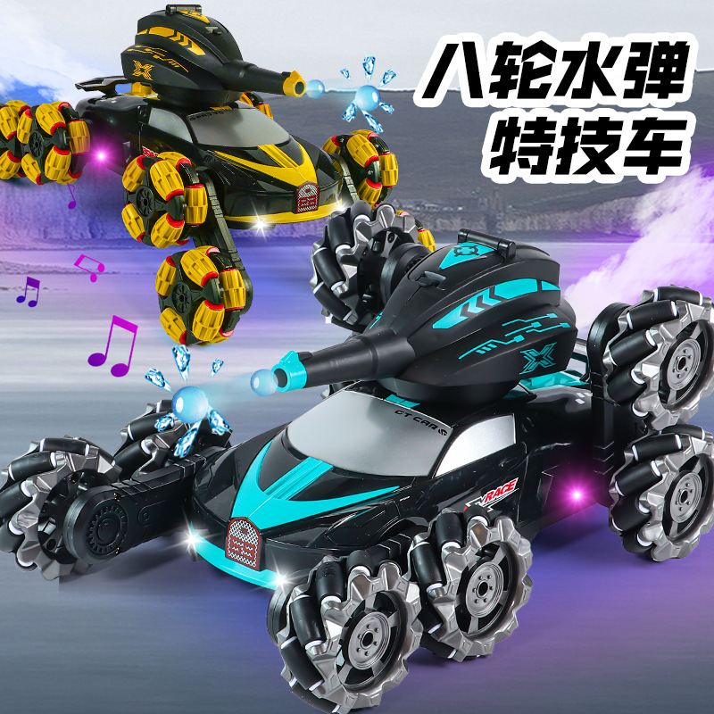 跨境电动手势感应遥控儿