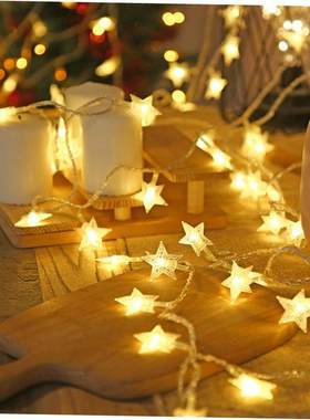 Star lights bedroom decorative lights decorate Christmas lig