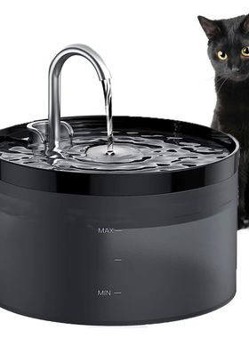 Automatic Filter Cats Drinking Fountain Stainless Steel Fauc