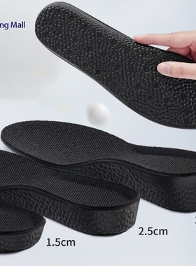 Breathable & Moisture-Wicking Sports Insoles Air Cushion