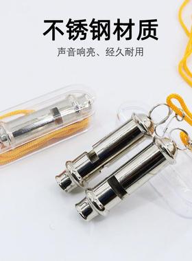 Referee Whistle Stainless Steel Police Whistle Survival Whis