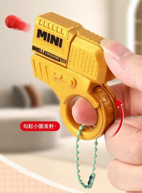 Mini finger decompression toy gun cool toy handgun pistol