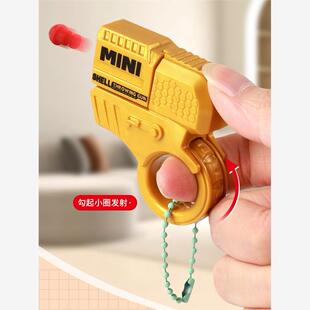 Mini finger decompression toy gun cool toy handgun pistol