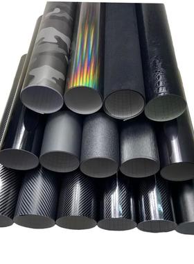 Carbon Fiber Vinyl Wrap Film Car Stickers Glossy Matte Chrom