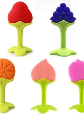 Teething Baby Toy Silicone Teether for Teeth Babies Accessor