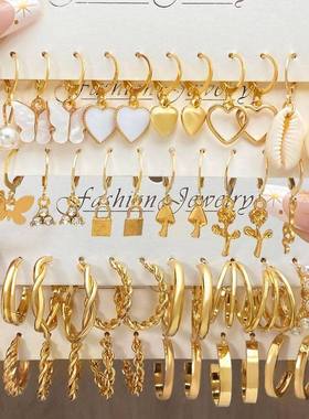 Women Trendy Jewerly Gold Pearl Hoop Earrings Set