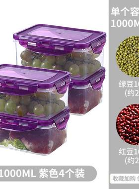 plastic food fruit storage box container lunch fridge big