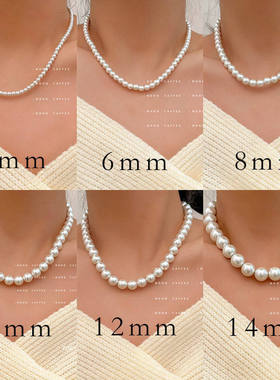 ClassicElegantWhProkN