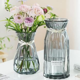 Nordic Home Decor Glass Vase Living Room Decoration Flower V