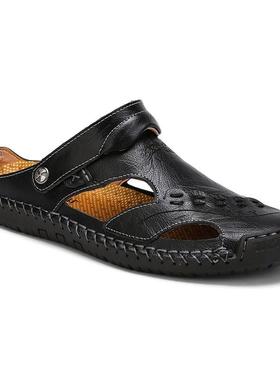 Summer Shoes Mens Sandals For Men Man Gladiator Beach Sandal