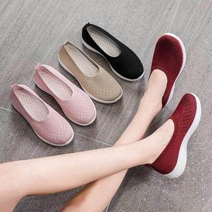 Gym sneakers for women Quality Vintage Outdoor shoes flat