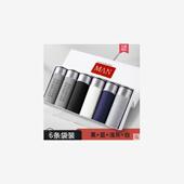 underpants boxers sexy men mens underwear briefs shorts