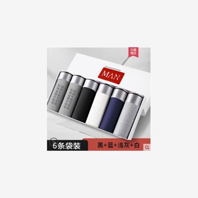 menunderpantsxywboiefh